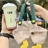 被这“背”奶茶可爱到了‼️都给我去抢背带裤周边