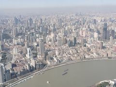 -上海之巅观光厅