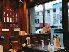 -熙盛源(苏苑街店)