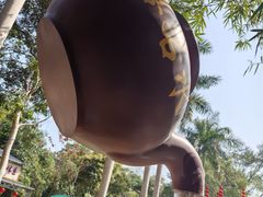 -金山植物公园
