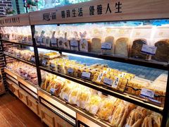 面包甜点陈列柜-蓝小轩蛋糕·面包(趣春店)