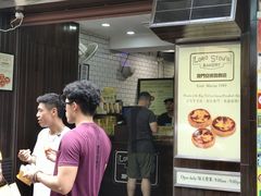 -官也街