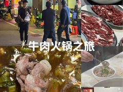-菜忠潮州牛肉店(岗厦店)