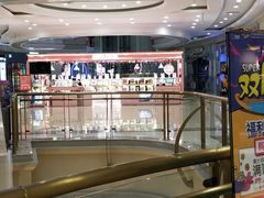 -盐城大有境(解放南路店)