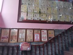 -芳草堂中医门诊部(怡芳苑店)