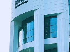 -美克美家(真北旗舰店)