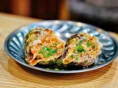 -爱蚝屋