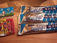 -做了不起的80后