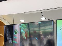 -茶百道(中医大省医院店)