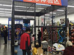 -迪卡侬(安德门店)