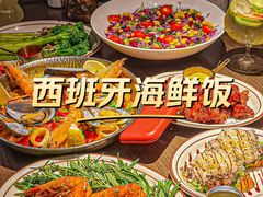 -ZAFFERANO西班牙海鲜饭(上海首店)