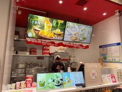 -DQ·蛋糕·冰淇淋(大宁国际商业广场店)