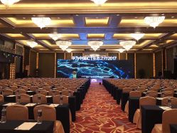 -福州香格里拉·宴会厅