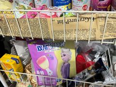-上海第一八佰伴