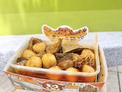 -老day牛杂(官也街总店)