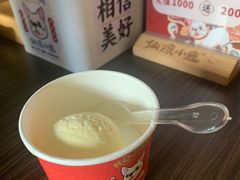 -仙隐小鹿中华料理(南宁万象城店)