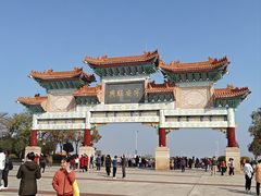 -神光山国家森林公园