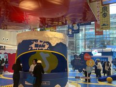 -大悦城(沈阳中街店)