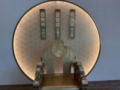 -蟹家大院(保利时光里店)