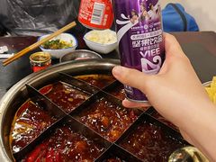 -邓莽子老火锅(鲁祖庙店)