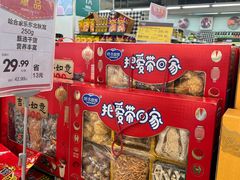 -万达广场(南昌红谷滩店)