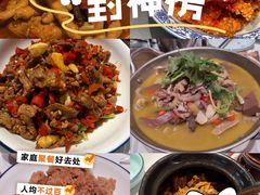 -回家吃饭·地道南昌菜(建德观总店)