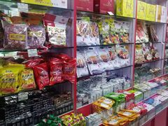 零售区-北京特产店