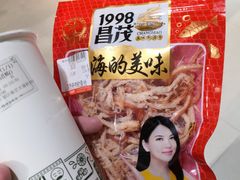 -广百家超市(大东海店)