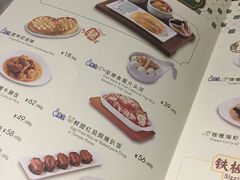 -翠华餐厅(德基广场店)