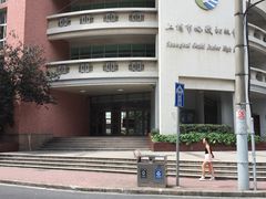 -上海市格致初级中学