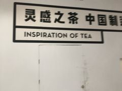 -巴黎贝甜(国贸店)