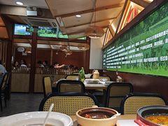 -光海·乡记酸菜鱼·始于1996(花园路店)