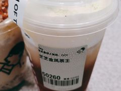 -喜茶(广州中山六路店)