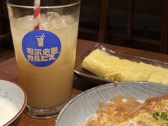 -山杏yama-katsu·吉列炸物