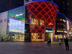 -深圳龙华星河COCO City(民治店)