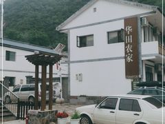 -灵山