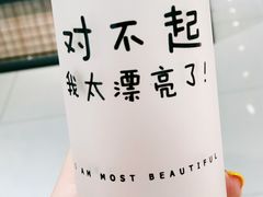 -万达广场(东莞东城店)