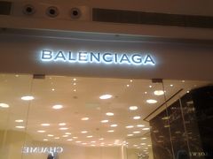 门面-BALENCIAGA(恒隆广场店)