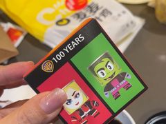 -麦当劳(祈年大街店)