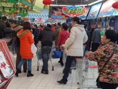 -大润发(王庄店)