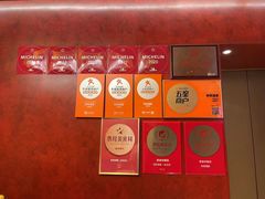 -利苑酒家(金宝店)