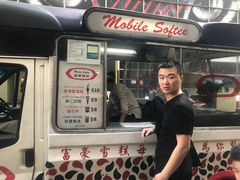 -富豪雪糕车流动点(尖沙咀店)