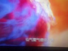 -巨幕影城(光谷广场资本大厦店)