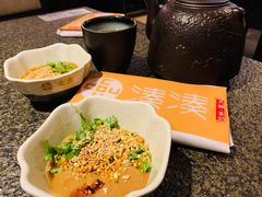 小料自助-湊湊火锅·茶憩(和平大悦城店)