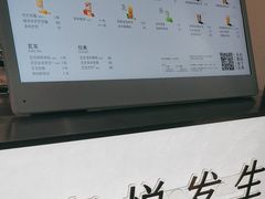 -喜茶(上海淮海中路渔阳里店)