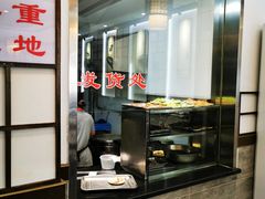 -伟记奥面馆(养育巷店)