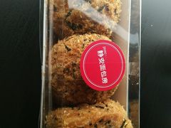 海苔肉松餐包-静安面包房(万航渡路店)