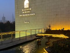 -老南京·橘暮自助餐厅(南京圣和府邸酒店)