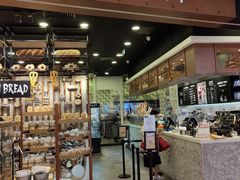门面-PAPER STONE BAKERY(天汇广场店)