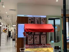 -海马体家庭照相馆(广州正佳广场店)